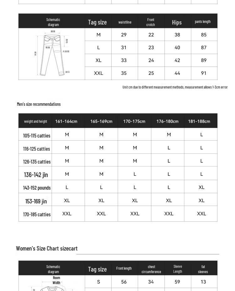 Pelliot Unisex Thermal Compression Base Layer Set