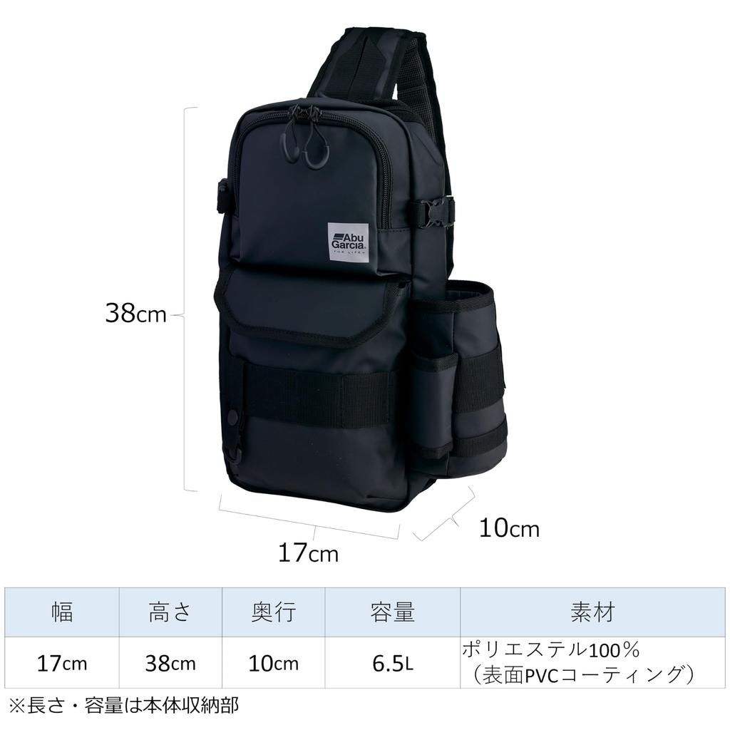 AbuGarcia Sling Body Bag 2 Coated Camo