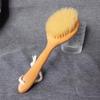 Large Beech Wood Bath Brush with Hog Bristles for Body and Dry Brushing