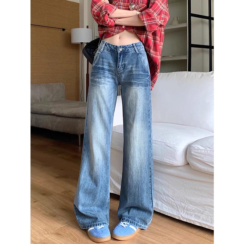 2025 Spring Women's Nostalgic Retro Wide-Leg Jeans: Versatile, Floor-Length Trousers