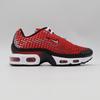 HQ2197-600 Nike Air Max Plus 7 University Red (Men's)