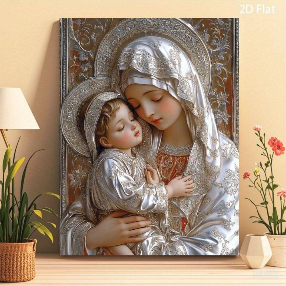 Religious Wall Decor 20x30cm