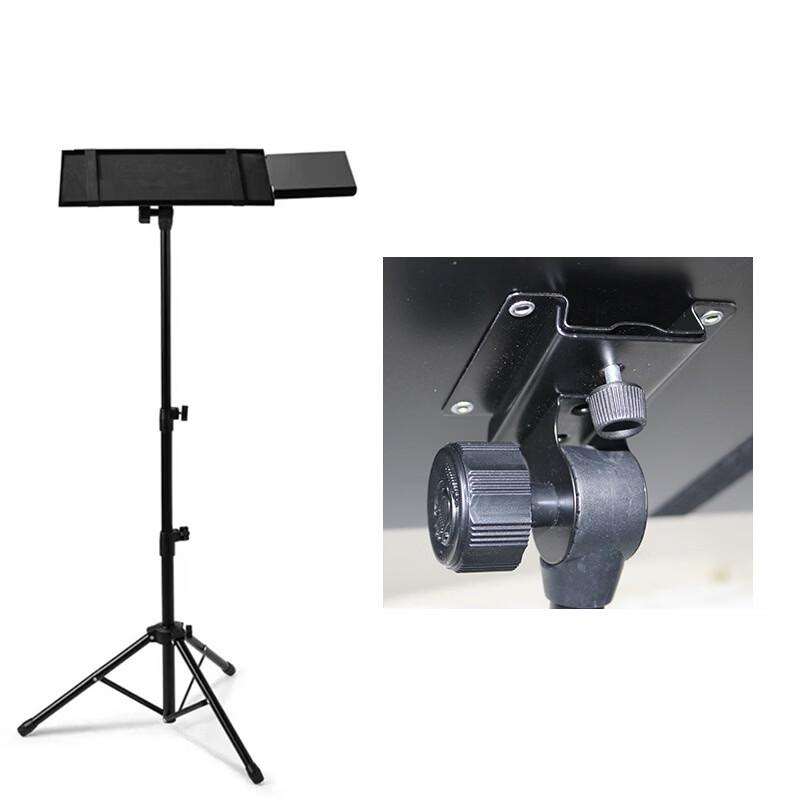 Blue Caihe Wish Floor Projector & Music Stand