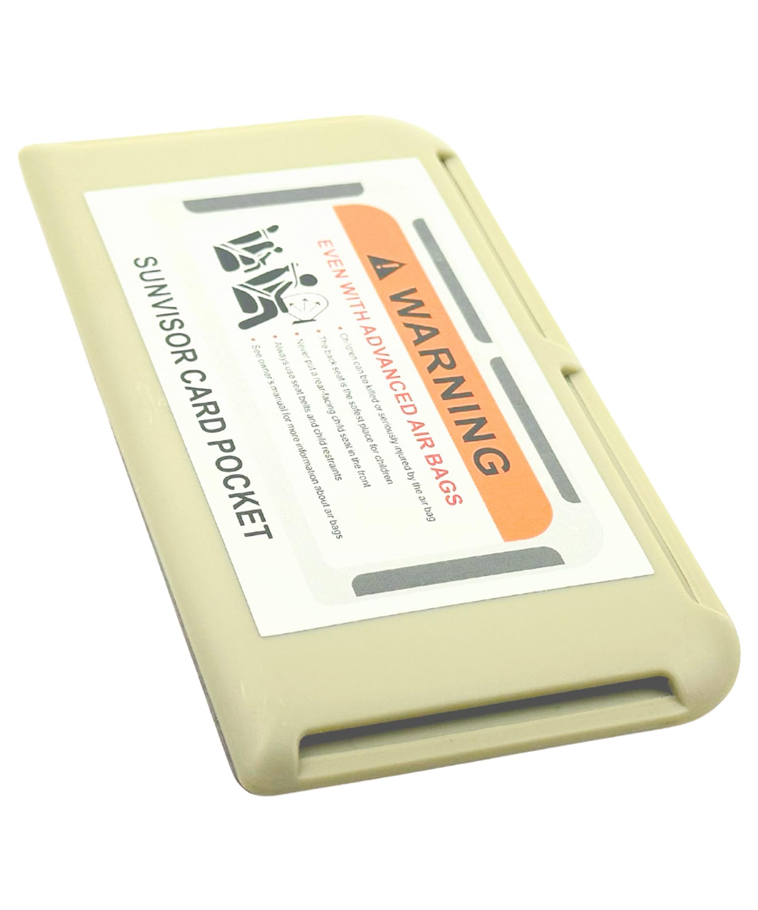 

HTharros Car Card Storage Case, Beige, Car Sun Visor, Dashboard, Door Mount, Card Slot, Multifunction OW бежевый