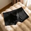 Men Boxer Underwear Elastic Mid-Waist Elephant Nose Design Shorts Briefs Quick Drying Seamless Soft Fabric
