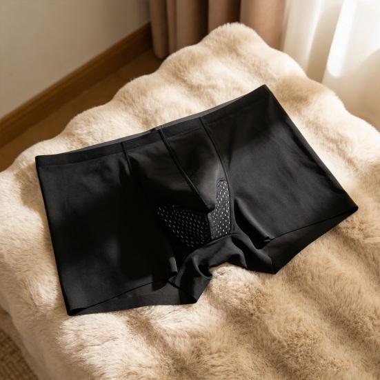 Men Boxer Underwear Elastic Mid-Waist Elephant Nose Design Shorts Briefs Quick Drying Seamless Soft Fabric