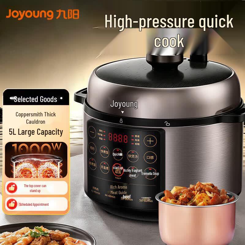 Joyoung Multi-function 5L Electric Pressure Cooker