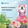 Kobayashi Deodorant Yuan Air Freshener 400mL