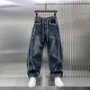 Spring Autumn Splicing Cutting Elastic Waist Large Size Washed Loose Wide Leg Big Pocket Scimitar Drawstring Jeans