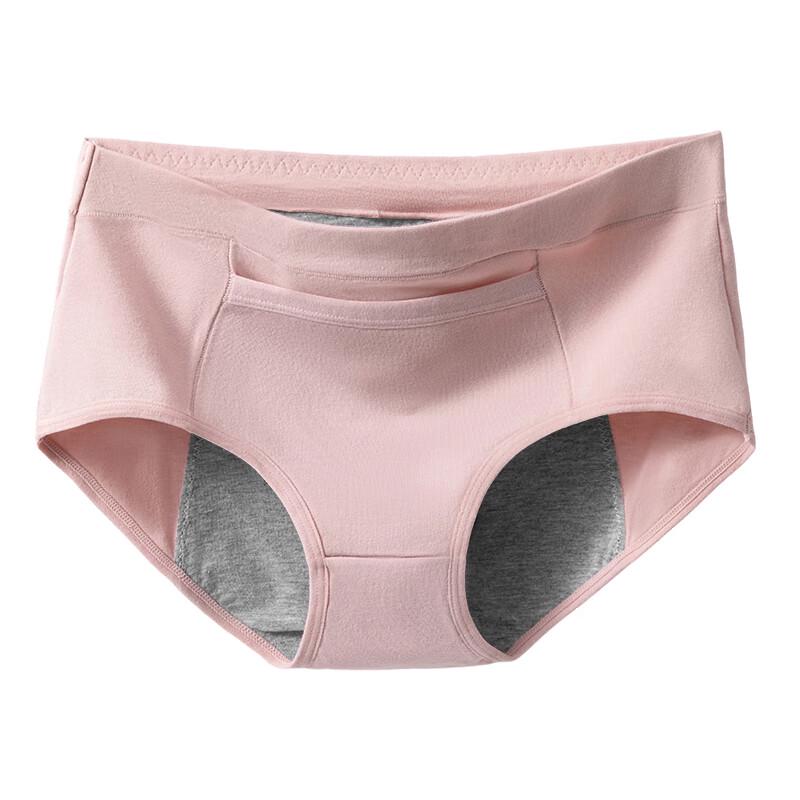 Regal Lady Women's 3-Layer Leakproof Menstrual Briefs