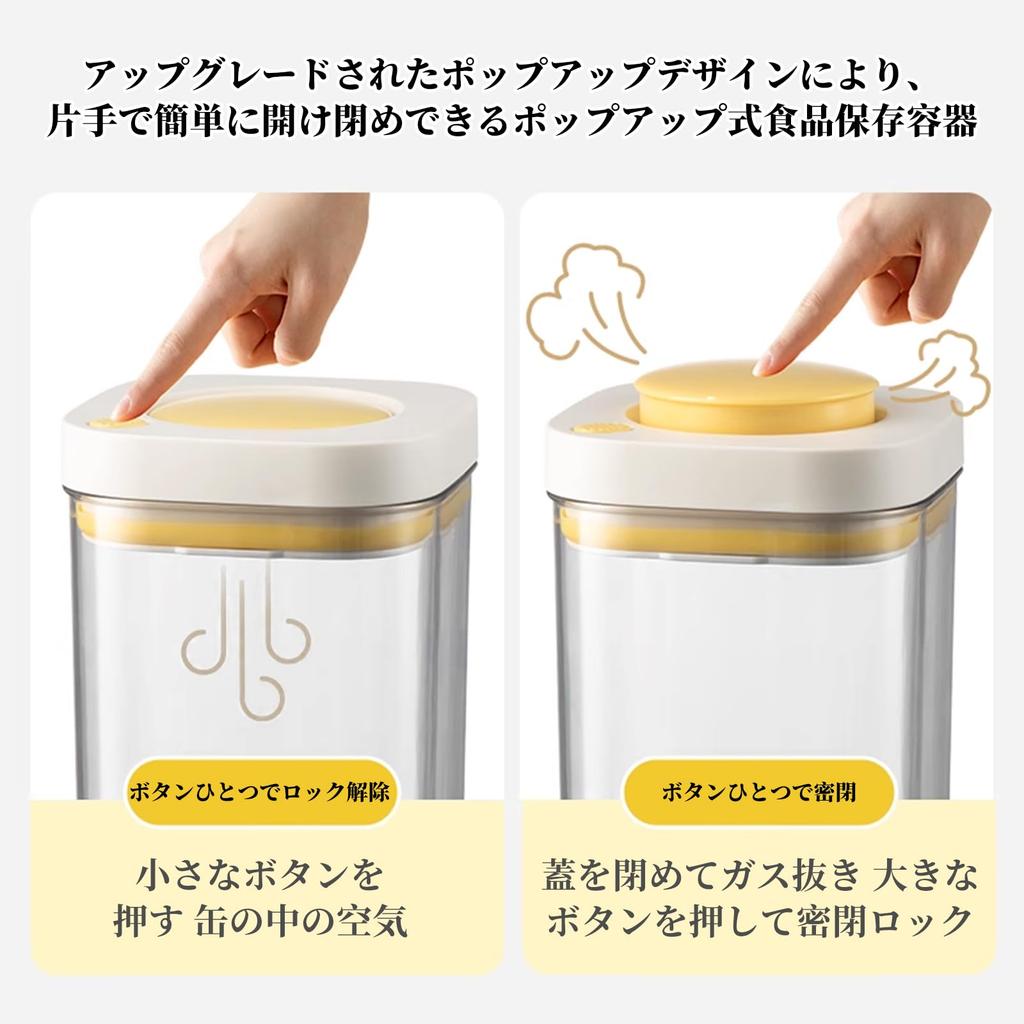 Kasanidika Luftdichte Aufbewahrungsbehälter von 380ml Vakuumaufbewahrung Pop Kaffee Kaffee Tee Kunststoff Lebensmittelaufbewahrung Vakuum Große Luftdichte Aufbewahrung Transparent