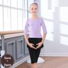 Tanz- & Fitness-Yoga-Kleidung für Mädchen - Gymnastik-Outfit für Kind & Eltern - Frühling bis Herbst