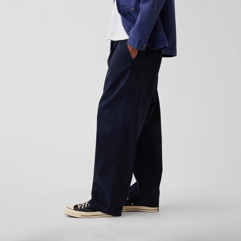 Gap Men's Fall 2026 Relaxed Wide-Leg Casual Trousers