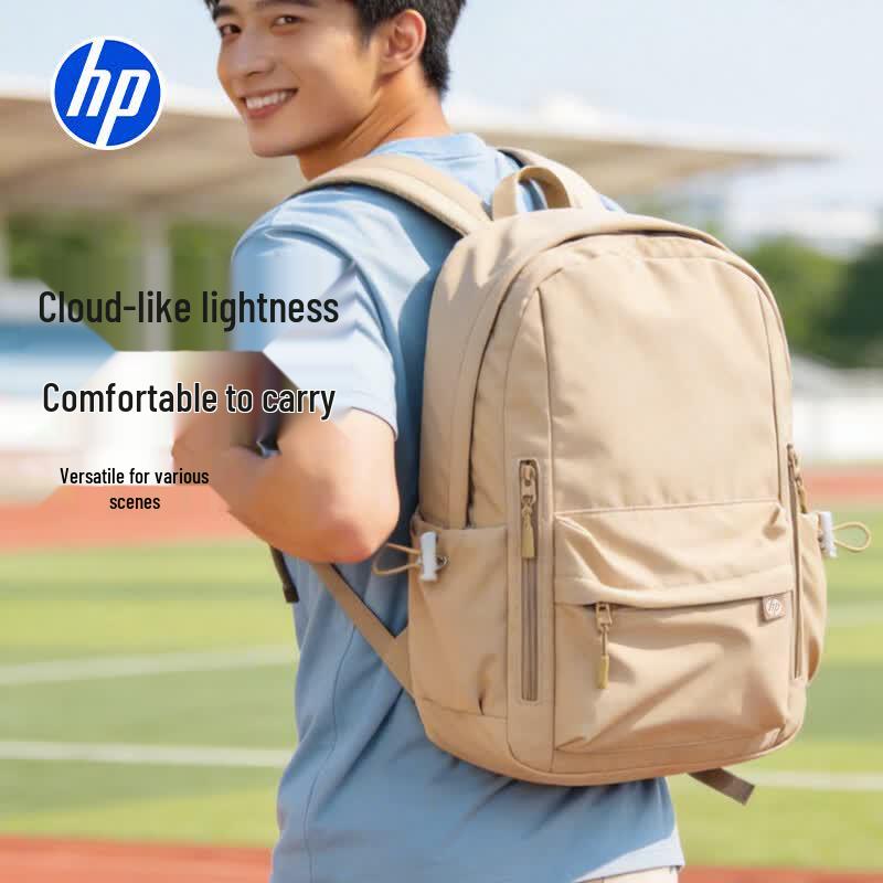 HP Business Commuter Laptop Backpack