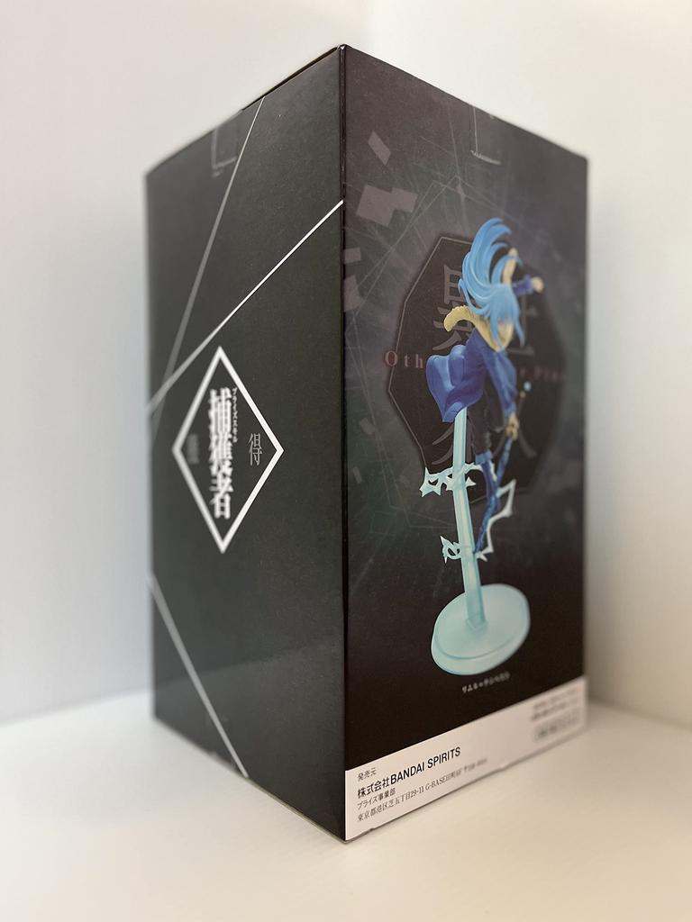 That Time I Got Reincarnated As a Slime -Otherworlder Plus- Rimuru Tempest Figure, 1 Type, Tensura