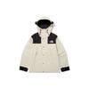 The North Face Eco Gore-Tex Mountain Beige Unisex Korea Version NJ2GP00A