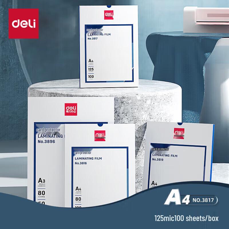 Deli A4 Transparent Laminating Film CN plug (adapter included)