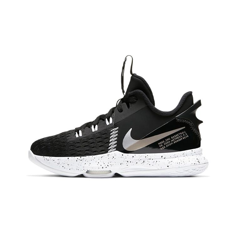 Детские кроссовки Nike LeBron Witness 5 GS Black Metallic Silver White CT4629-001 38.5