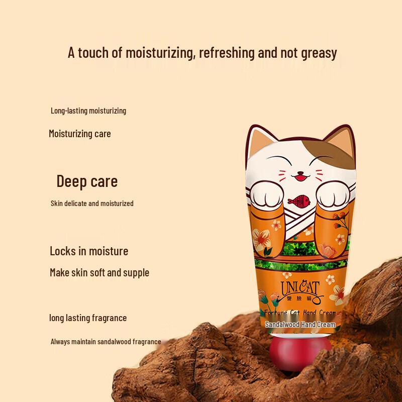 UNI CAT Sandalwood Moisturizing Hand Cream Duo