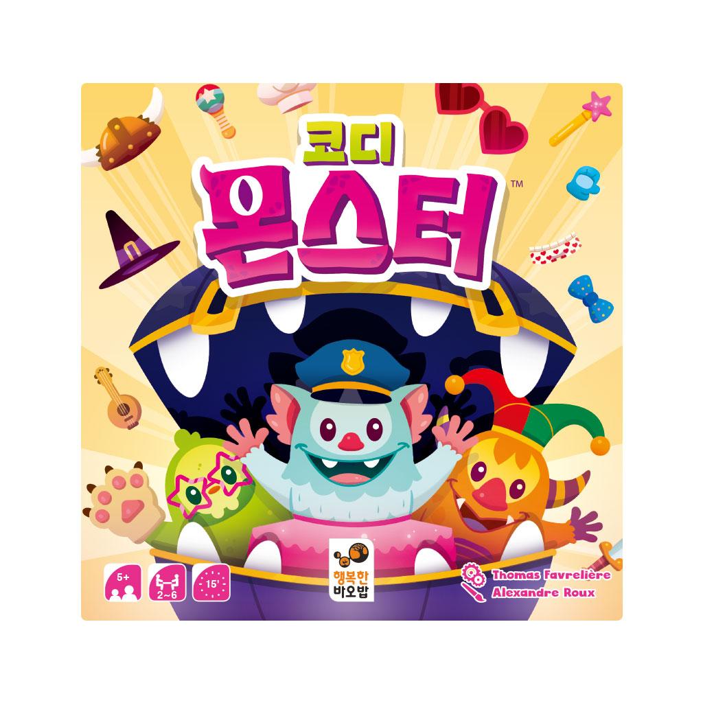 Happy Baobab Cody Monster Family Brain Game (Ages 5-7)