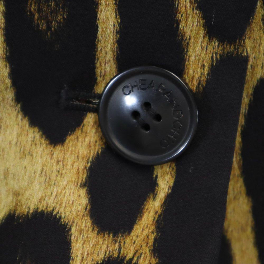 MOSCHINO Cheap and chic Leopard Pattern tailored jacket CHEAP AND CHIC Women Used