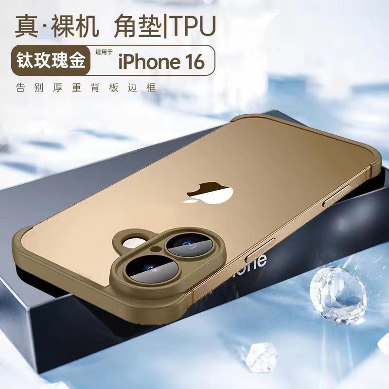 Comes with lens film, suitable for Apple 14promax mobile phone case, borderless iphone13 anti-drop 12pm protective case