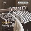 High-End Non-Slip Half-Round Plastic Clothes Hanger - Anti-Shoulder Marks