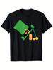 Leprechaun Trap St Patricks Day Funny Irish March 17 T-Shirt, Summer Casual and