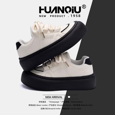 Globalne buty damskie lekkie odporne na zużycie buty z grubą podeszwą buty damskie ZHQ5801 nowe białe buty popularne modne buty codzienne