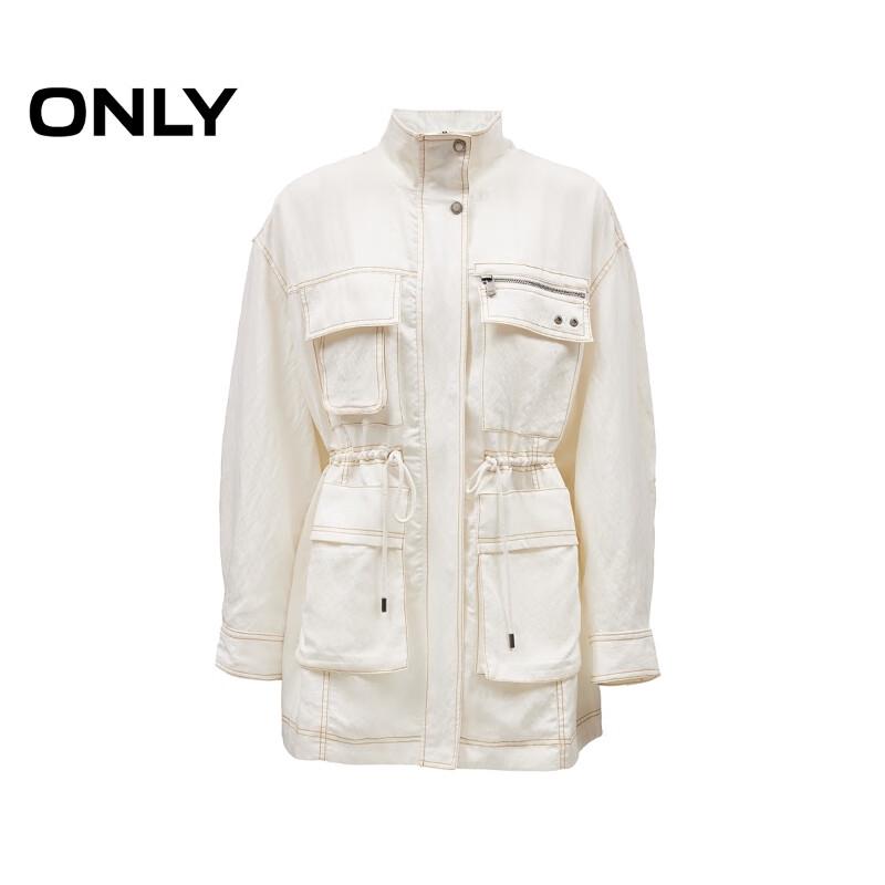 Only Women's 2024 Autumn Oversize Windproof Lapel Jacket