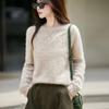 Women's Autumn-Winter Brushed Wool Loose Sweater - Round Neck Cashmere Base Layer