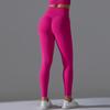 Seamless Solid Color Peach Sports Pants, Tight Fitting Running Fitness Yoga Clothes, High Waist And Hip Lifting Yoga Pants For Women