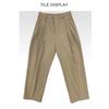 Men Loose Straight Double Pleated Casual Workwear Suit Long Trousers