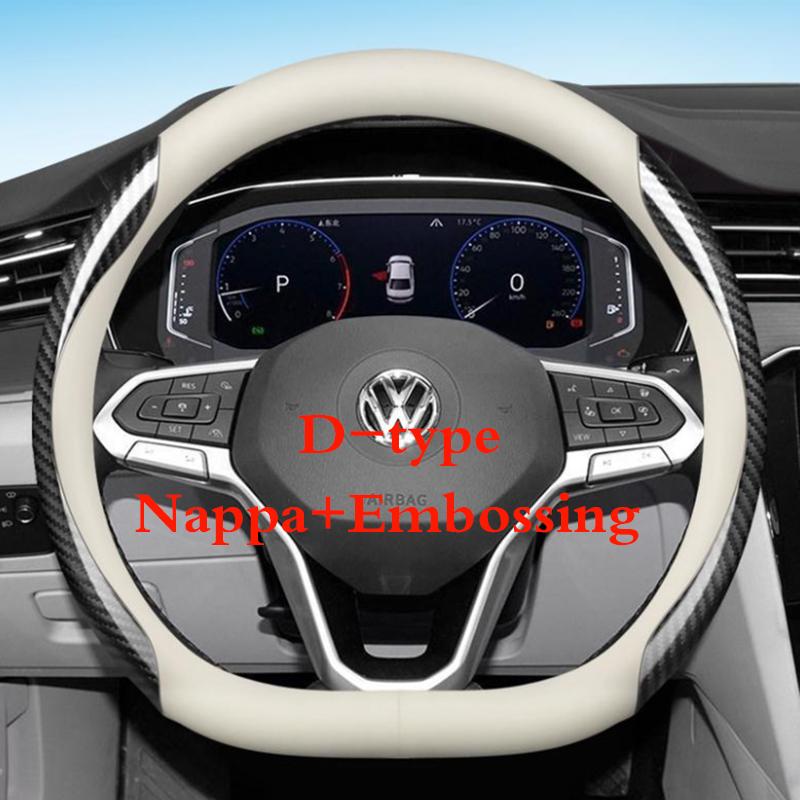 O-Typ Lenkradbezug für VW Sharan Passat Caddy Touran Tiguan Golf Polo Teramont Atlas T-Roc T-cross