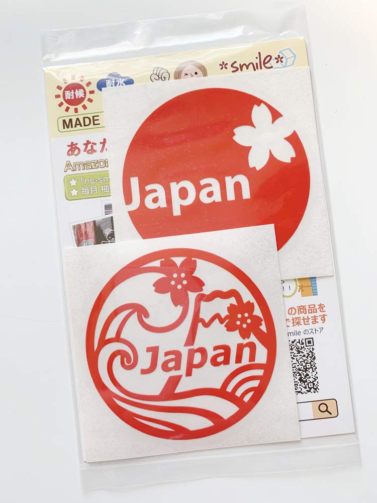 Japan Japan Cherry Blossom Fuji Wave Japan Sticker Set of 2 Types Diameter 70mm of 2 Nc-smile Mt. (Set Red)