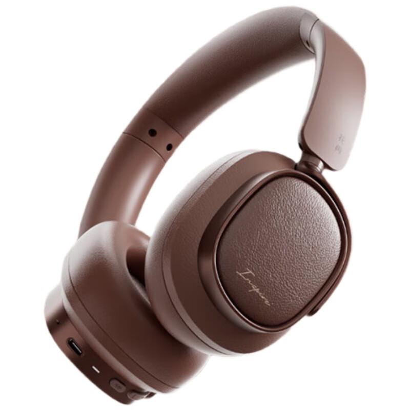 

EDIFIER Evo Space Active Noise Cancelling Bluetooth Headphones