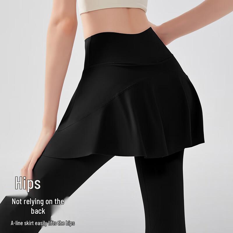 Women's High-Waist Yoga Skirt Pants
