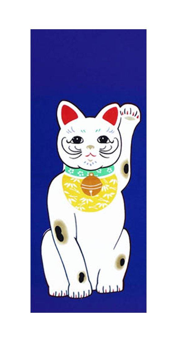 

Tenugui Hand Chusen Made in Navy Blue Design Niwa-zome Towel, Print, 100% Cotton, Japan, Maneki-neko