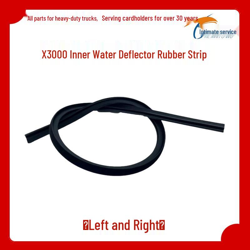Waterproof Seal Strip for Shaanxi Delong X3000 Car Door Standard