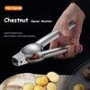 Stainless Steel Chestnut Opener Machine Quick Nut Cracker Sheller Walnut Pliers Clip Cutter Kitchen Tool