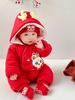 Festive Red Baby Jumpsuit: Thick, Padded 300g Cotton for Winter, Perfect 100-Day or Full Moon Gift