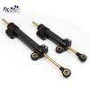 250mm 345mm CNC Universal Fibra de Carbon Amortizoare Direcție Stabilizator Kit Potrivit Pentru Motocicletă Scuter Electric Accesorii Piese
