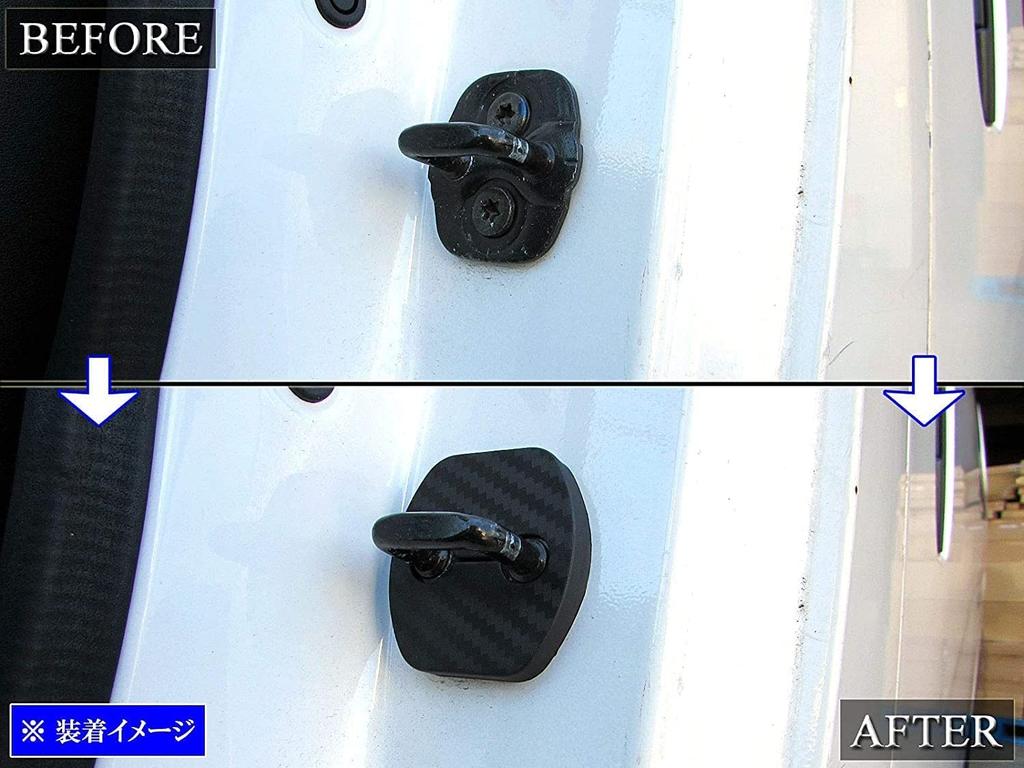 BRIGHTZ X-Trail T31 Carbon Style Door Striker Cover 4PC [STRIKER-004-4PC] DNT31 NT31 TNT31 DNT NT TNT T 31 X-Trail