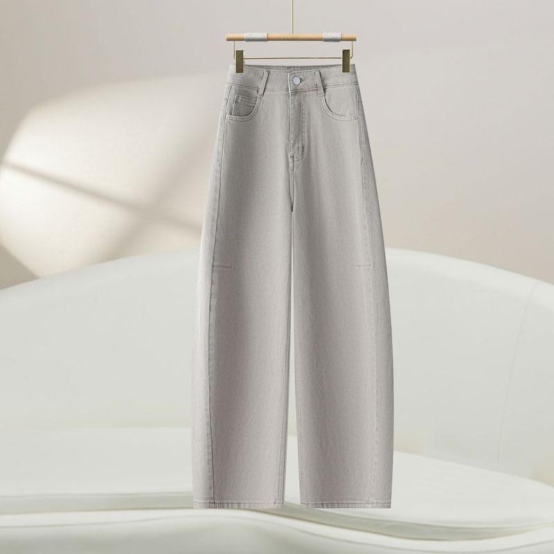 Frühling 2026 Damen High-Waist Weitbeinige Tencel Denim Hose - Trendig, Locker und Stilvoll