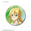 Sword Art Online Original Illustration Water Gun Battle Trading Glitter Can Badges Box of 16 Ver.