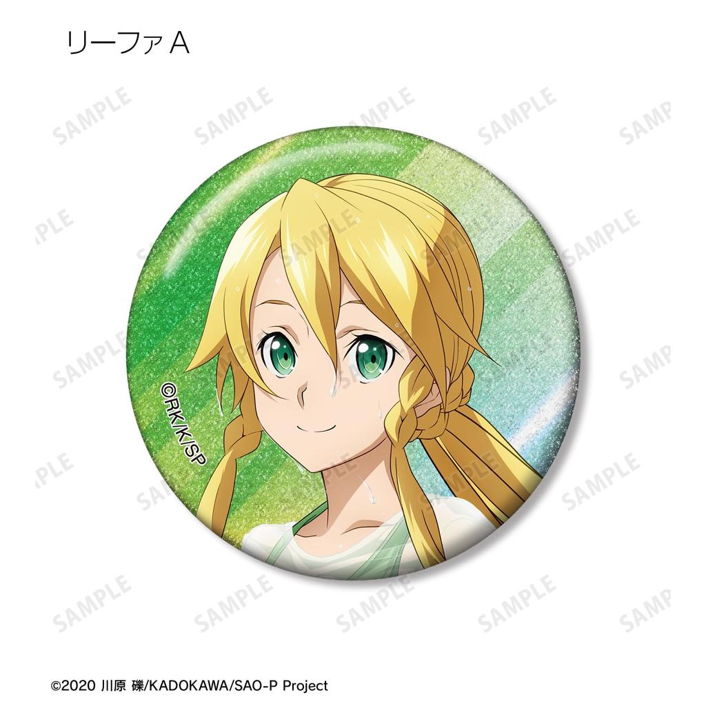 Sword Art Online Original Illustration Water Gun Battle Trading Glitter Can Badges Box of 16 Ver.