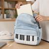 Piano Pattern Backpack for Teen Girls High School Students Cute Versatile Campus Travel Bookbag