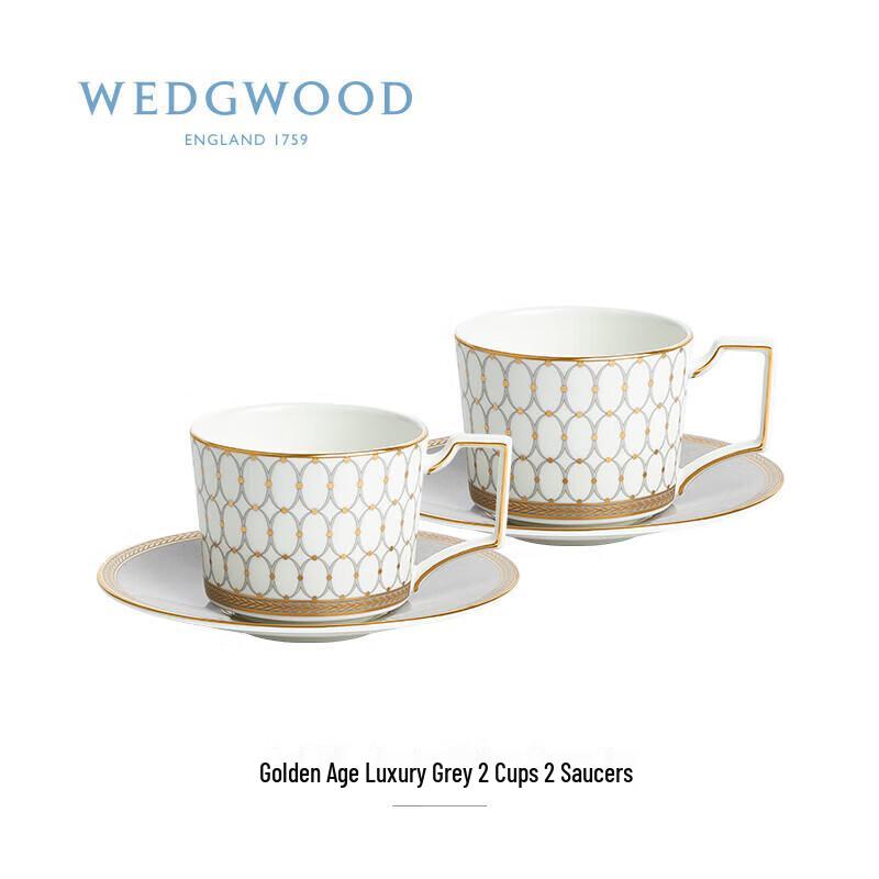 Wedgwood Gilded Age Luxury Grey Teacup & Saucer Set