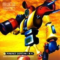 

CD MAGNET COATING - Dusk LASCD0025 Japan Music Others Used