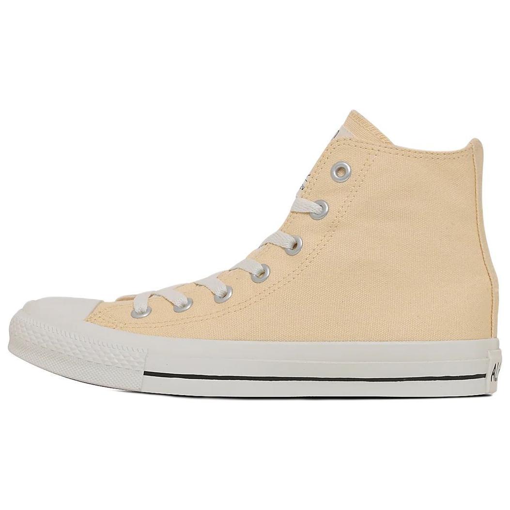 

Converse Чикава X All Star Cl Удобные Универсальные Прочные Высокие Кеды Унисекс Желтый 31314142 36